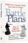 Battle Plans: How to Fight the Yetzer Hara